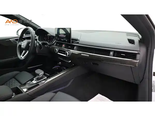 Audi RS 5 2021