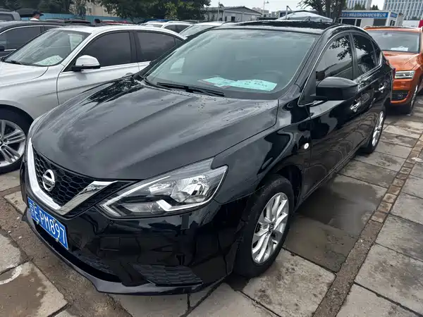 Nissan Sylphy 2023