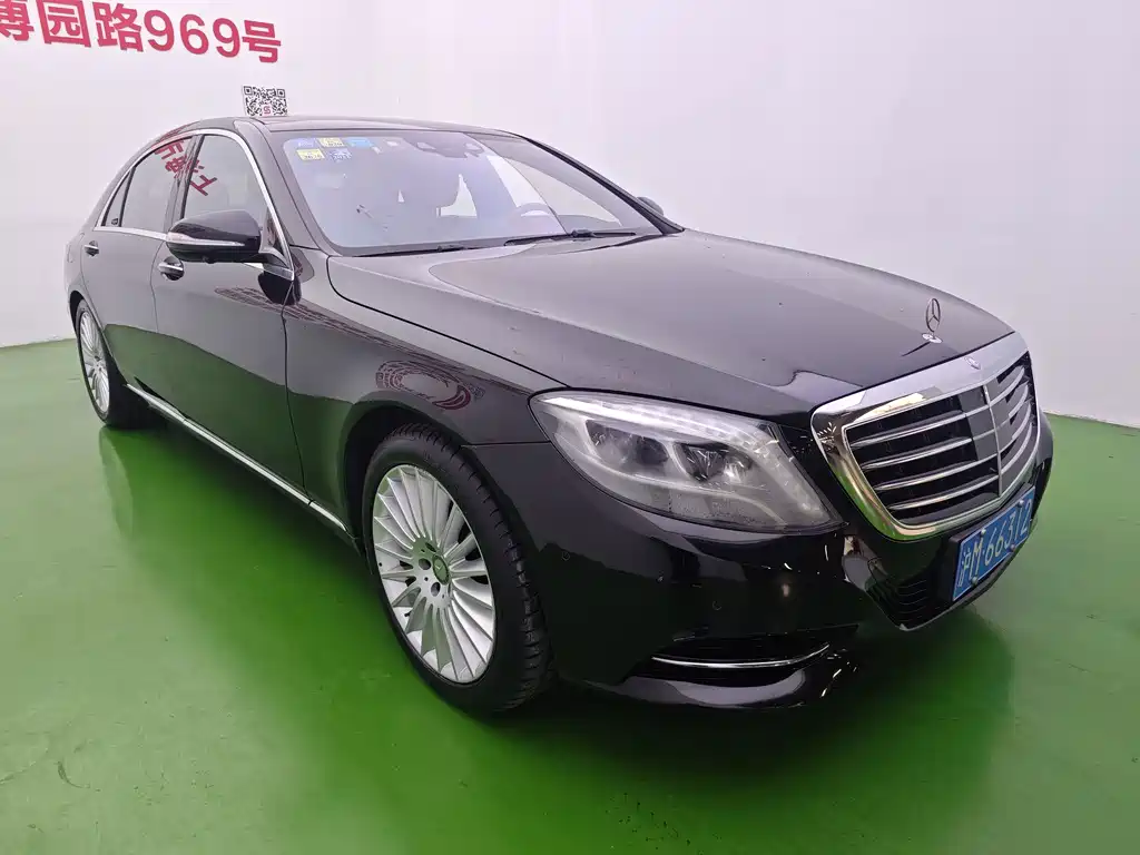 Mercedes-Benz S-Class 2016 — фото 3