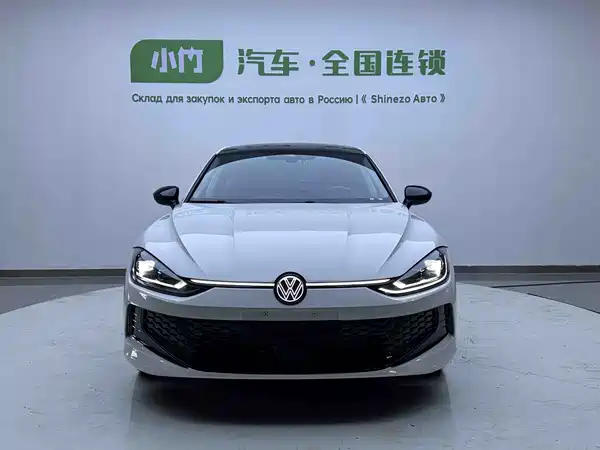 Volkswagen Lamando 2023