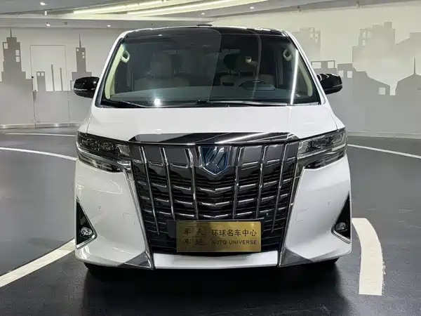 Toyota Alphard 2021