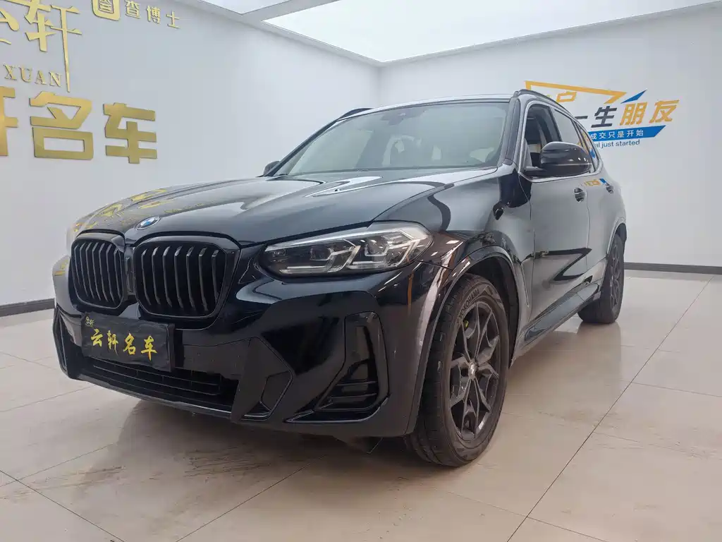 BMW X3 2022
