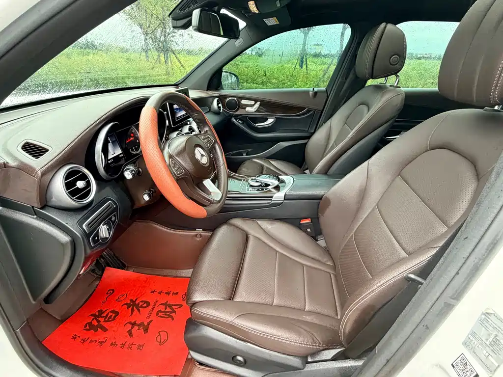 Mercedes-Benz GLC 2018