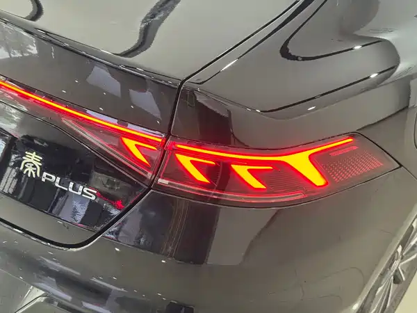 BYD Qin PLUS 2023