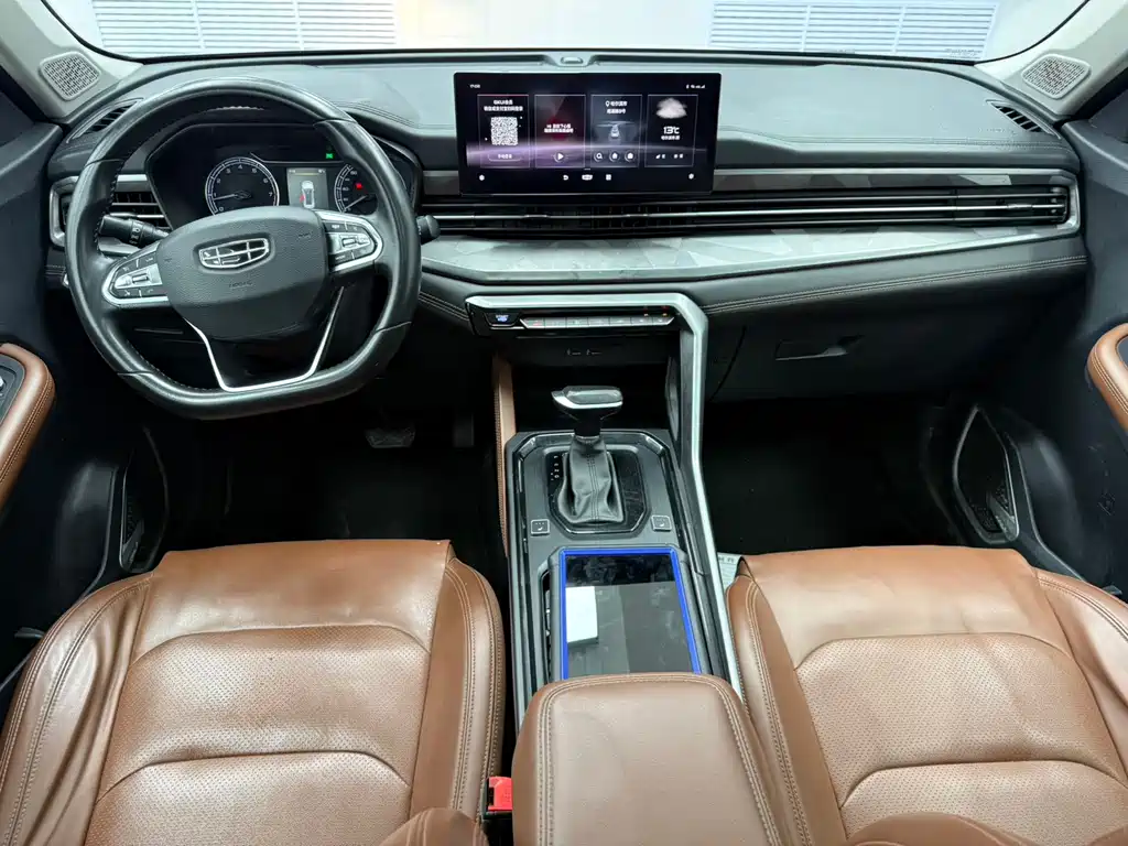 Geely Vision X6 2022 — фото 10