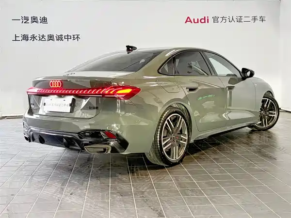 Audi A5L 2026