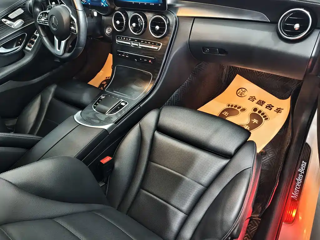 Mercedes-Benz C-Class 2019 — фото 19