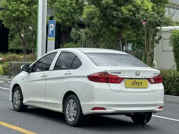 Honda City 2016