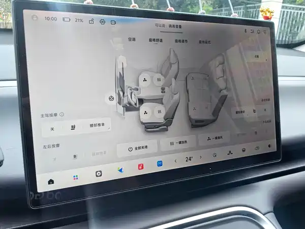 Leapmotor C16 2025
