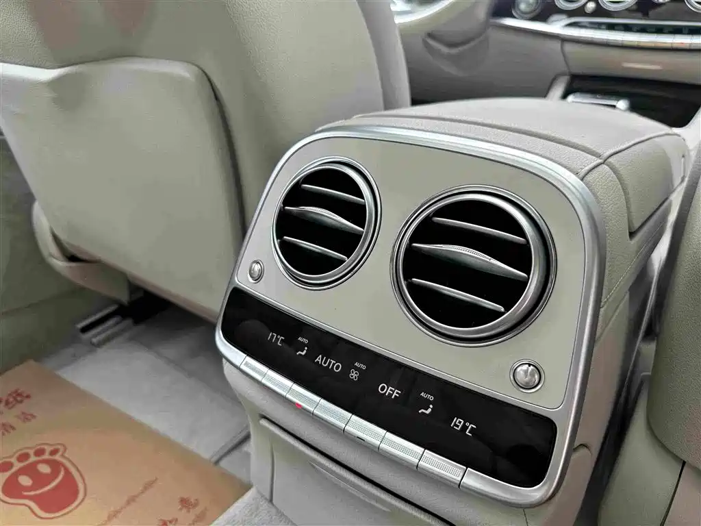 Mercedes-Benz S-Class 2015 — фото 21