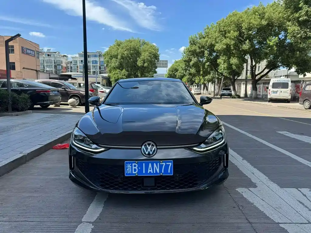 Volkswagen Lamando 2022