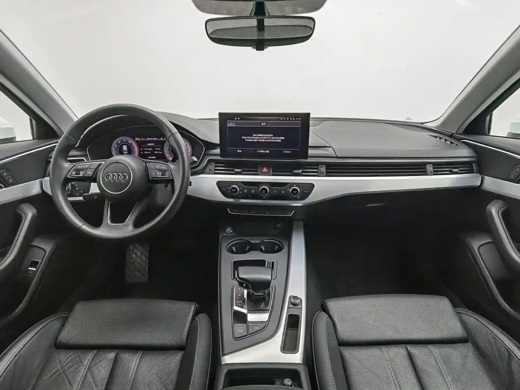 Audi A4L 2020