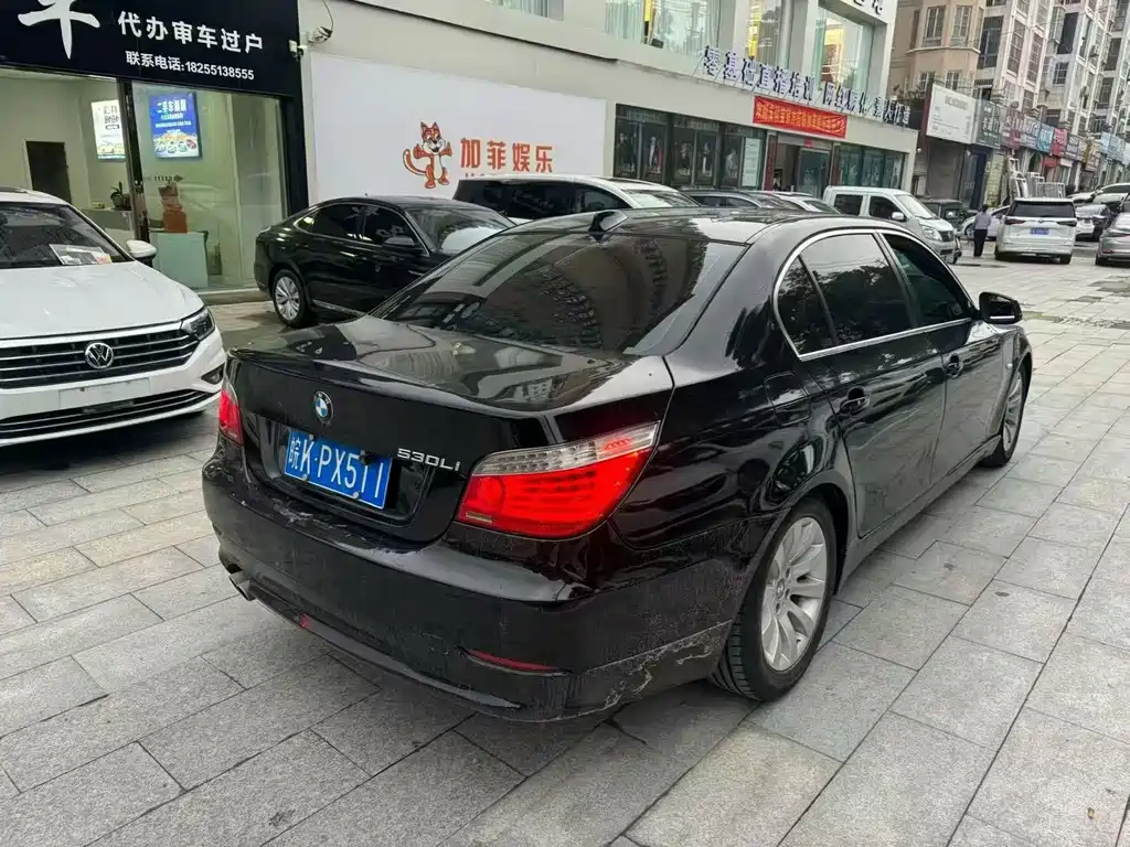 BMW 5 Series 2008