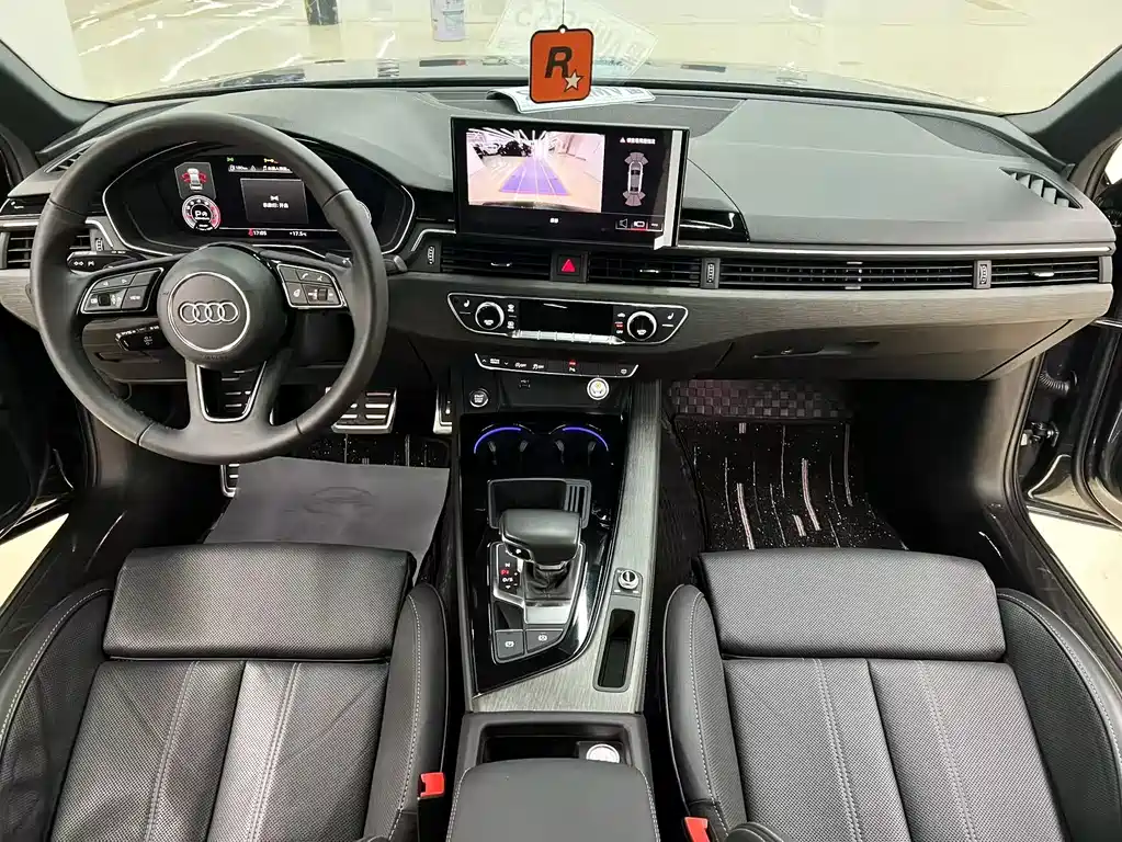 Audi A4L 2023
