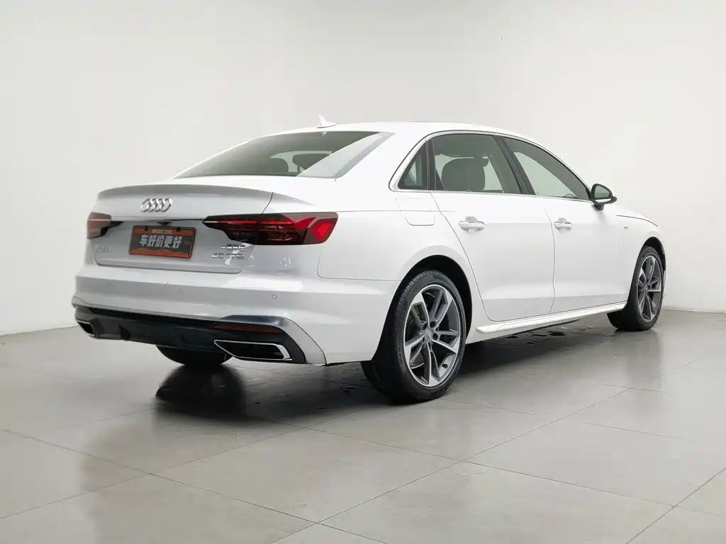 Audi A4L 2020