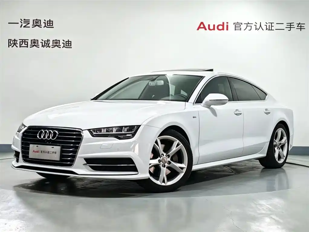 Audi A7 2018