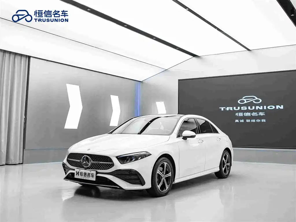 Mercedes-Benz A-Class 2024