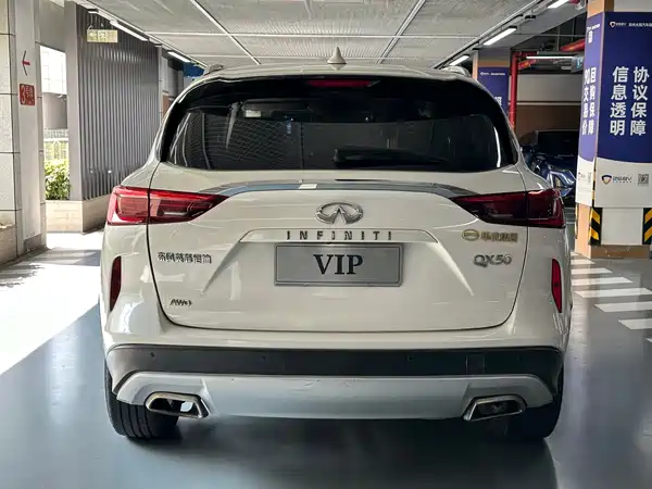 Infiniti QX50 2019