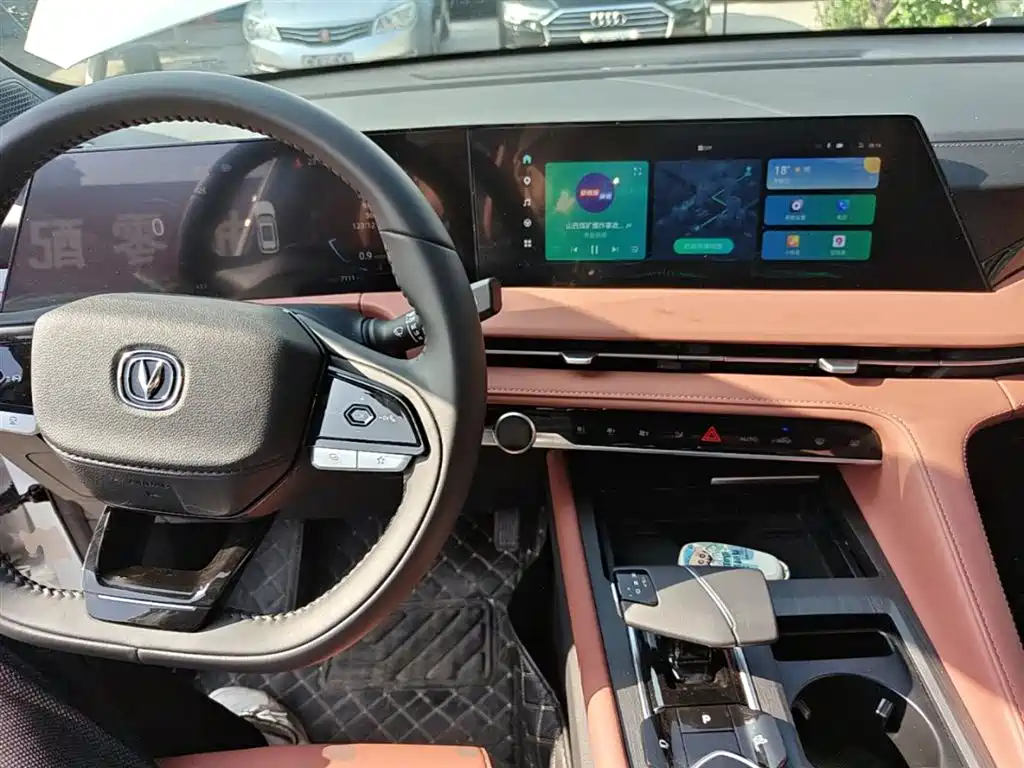Changan CS75 PLUS 2025 — фото 10