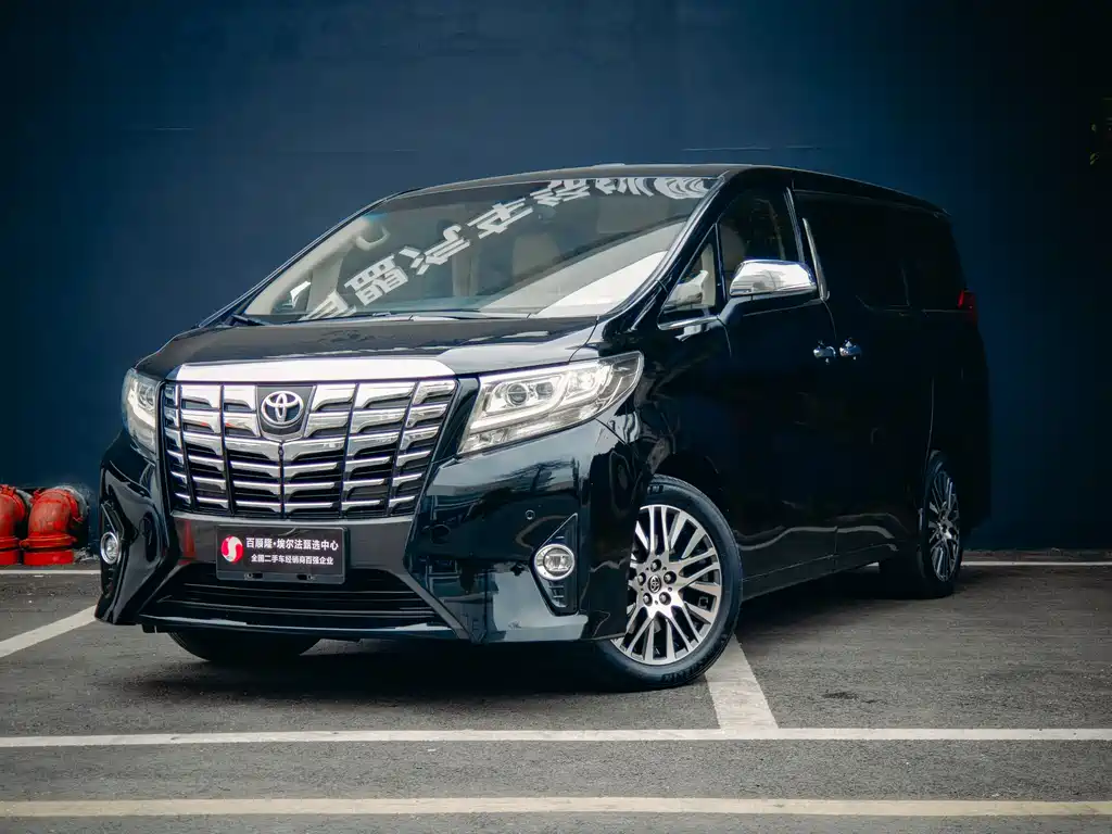 Toyota Alphard 2018 — фото 1