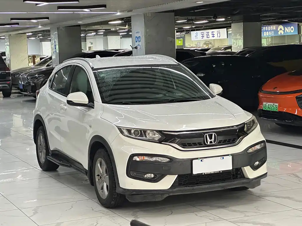 Honda XR-V 2016