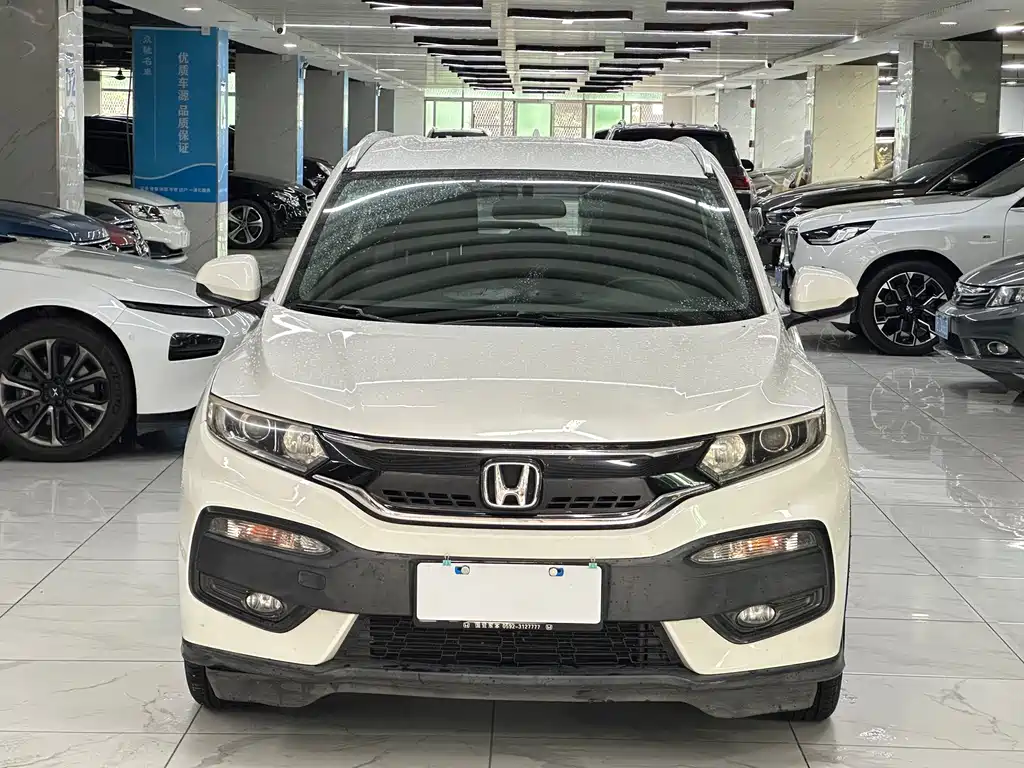 Honda XR-V 2016