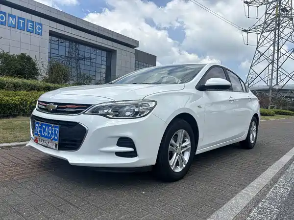Chevrolet Cavalier 2018