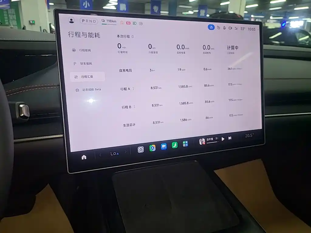 Xiaomi SU7 2025 — фото 13