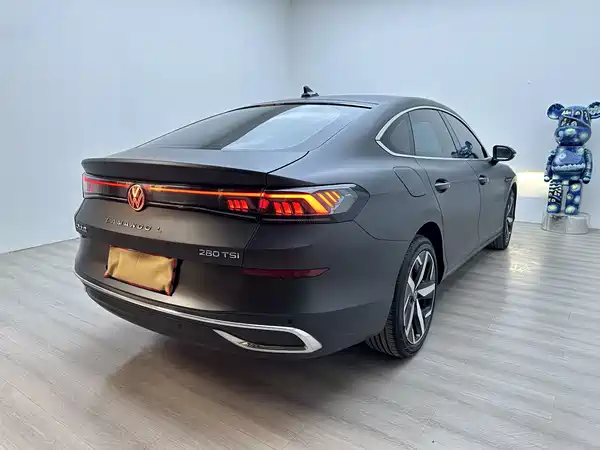 Volkswagen Lamando 2022