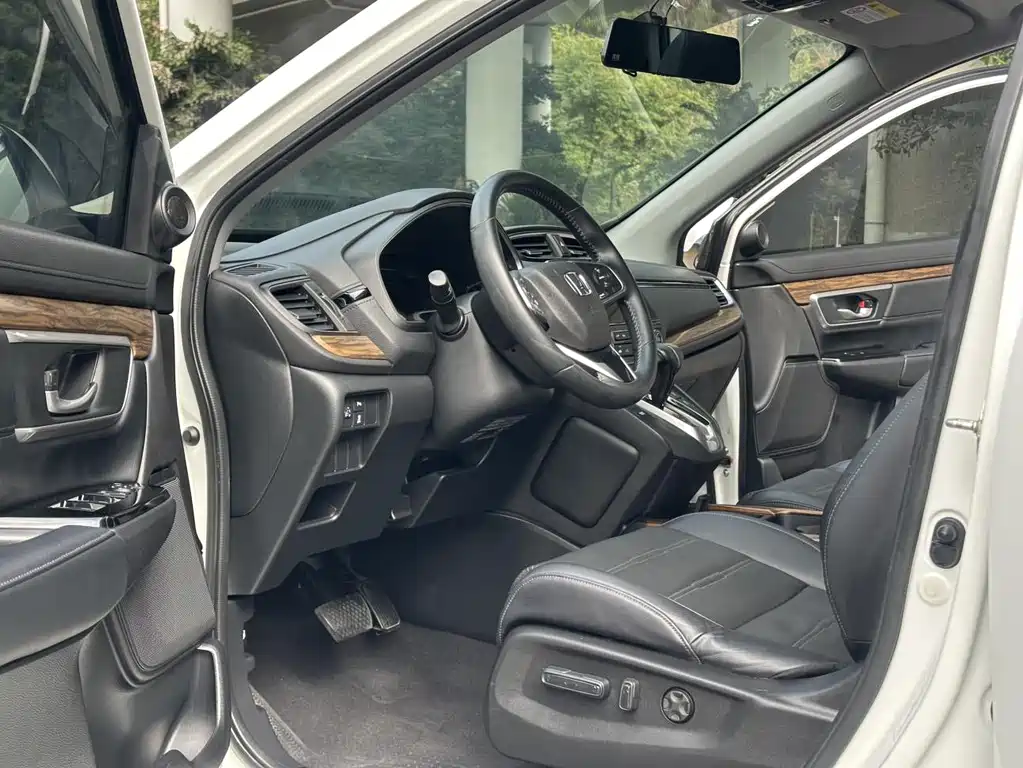 Honda CR-V 2020