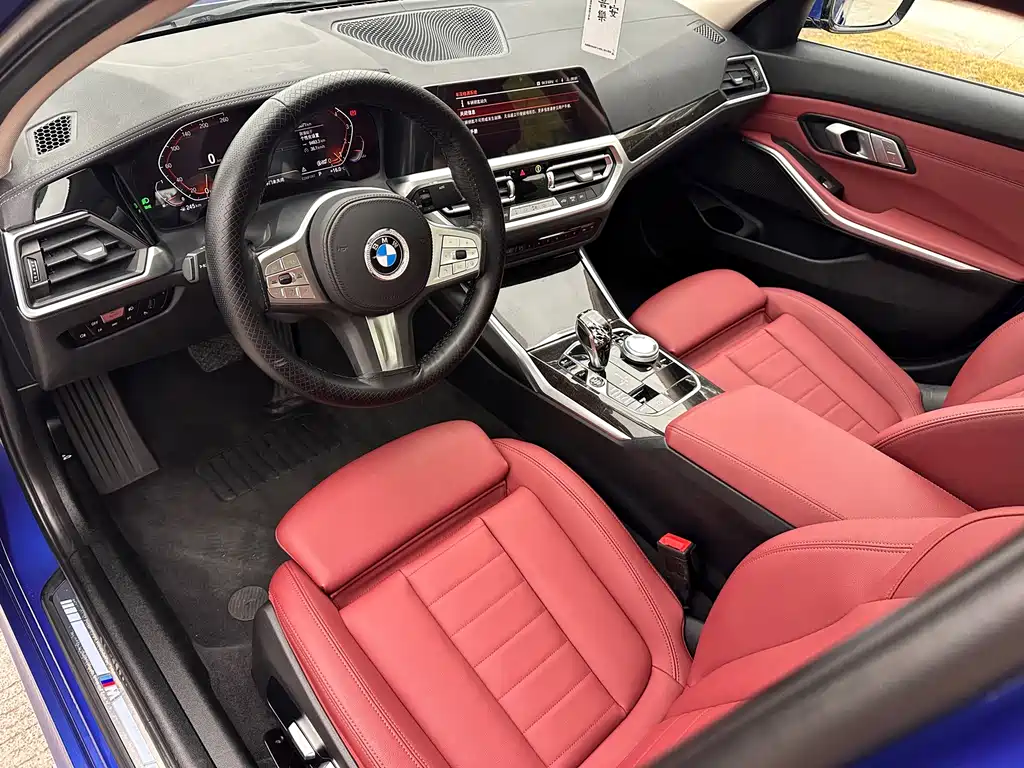 BMW 3 Series 2021
