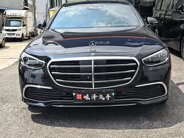 Mercedes-Benz S-Class 2021