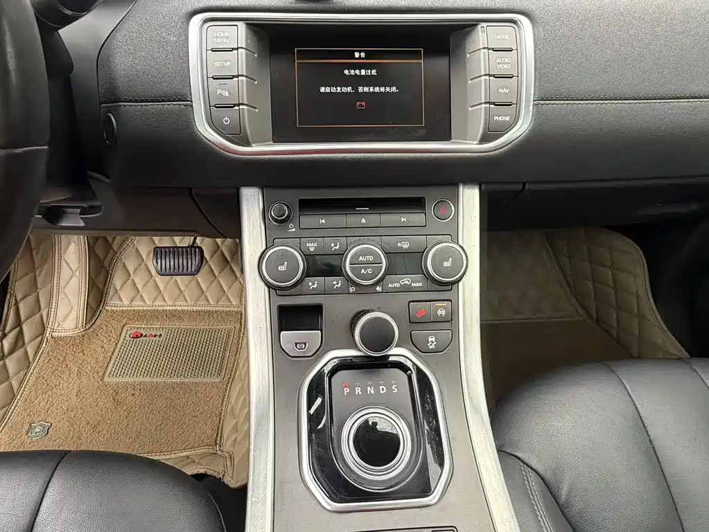 Land Rover Evoque 2015 — фото 16