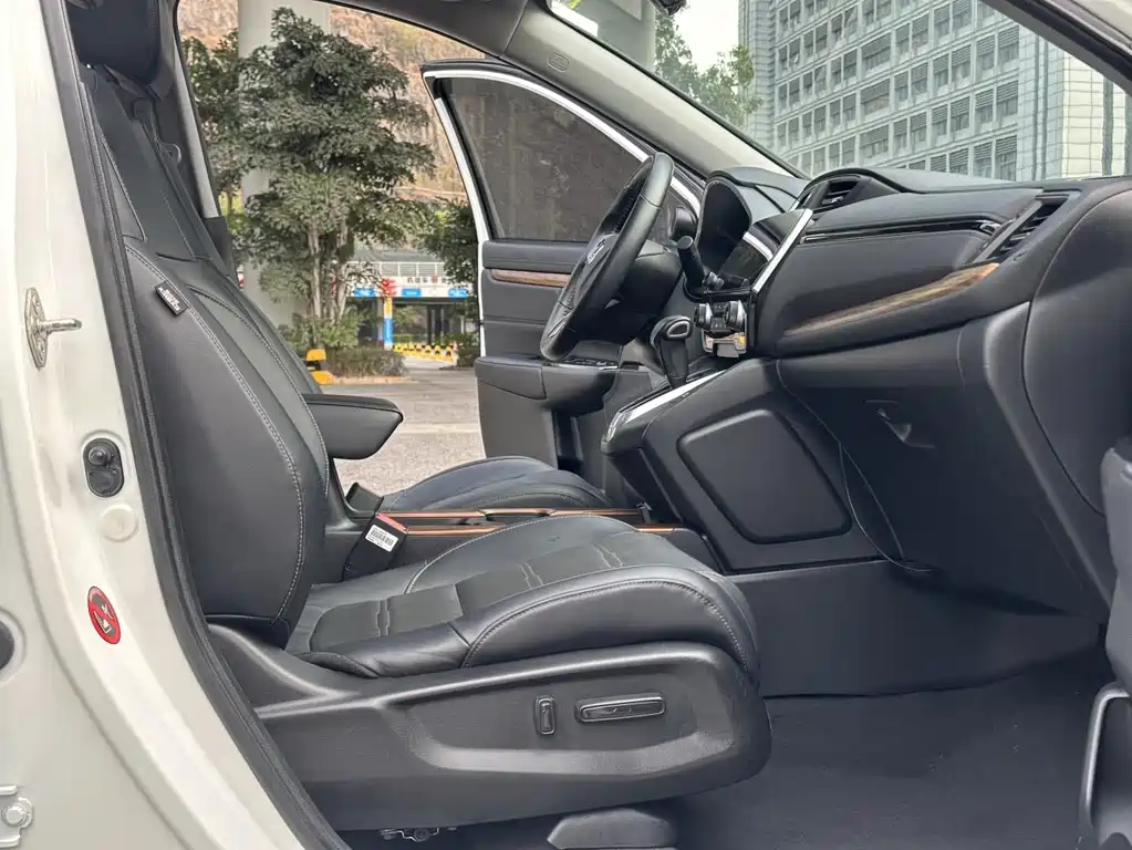 Honda CR-V 2020