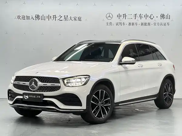 Mercedes-Benz GLC 2020
