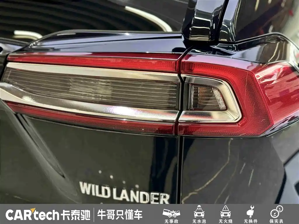Toyota Wildlander 2021 — фото 13