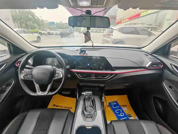 Changan Auchan X5 2021