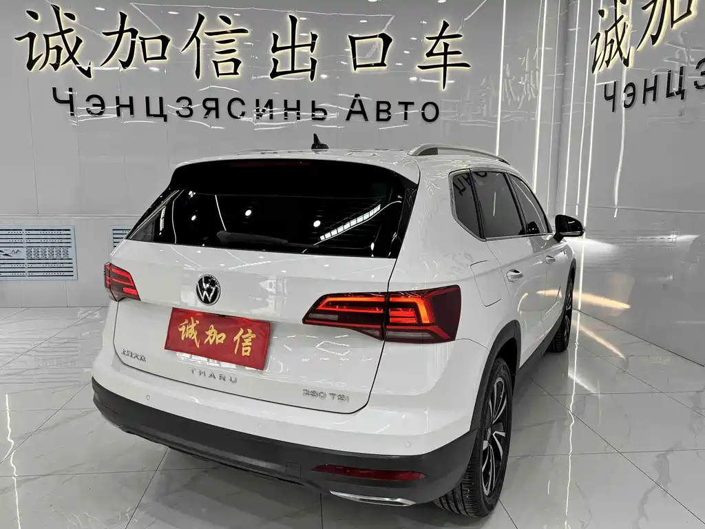Volkswagen Tharu 2023