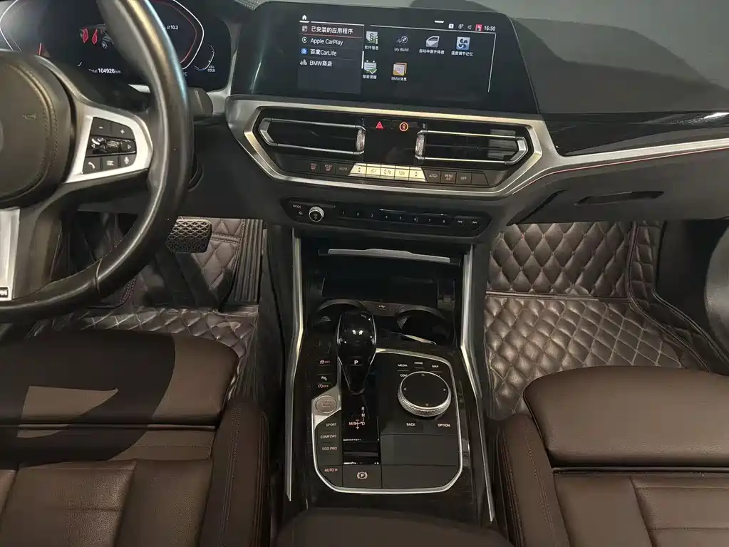 BMW 3 Series 2020 — фото 15