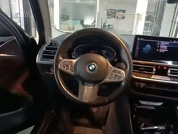 BMW iX3 2023