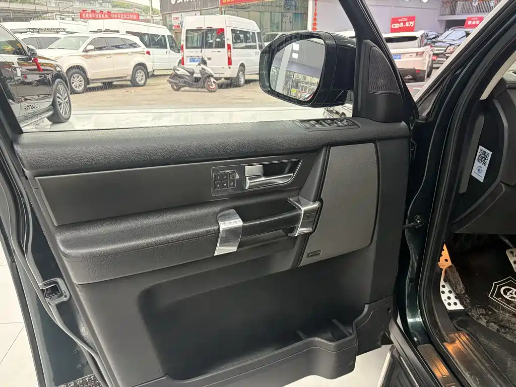 Land Rover Discovery 2015 — фото 18