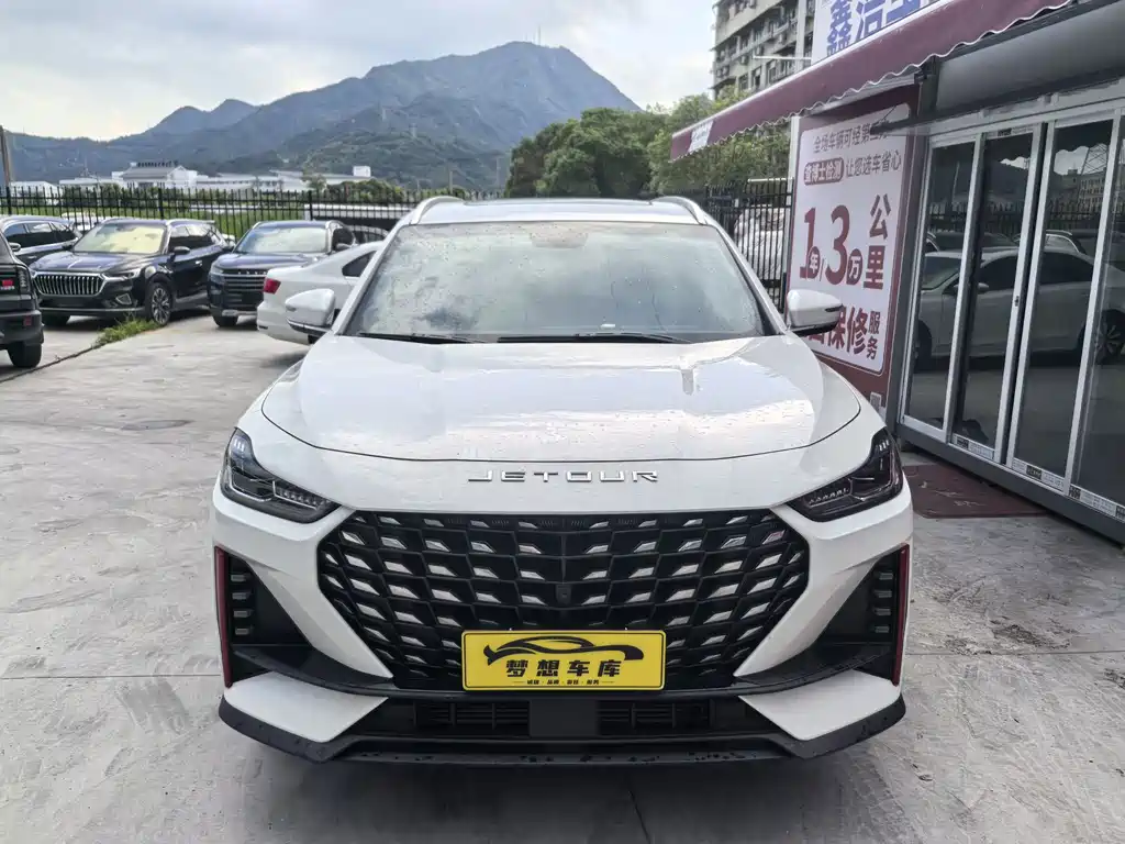 Jetour X70 PRO 2023