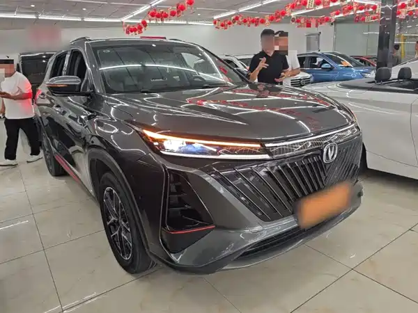 Changan CS75PLUS 2022
