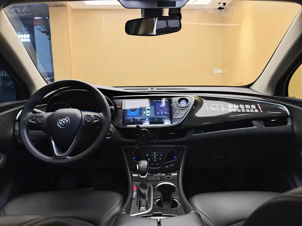 Buick Envision Plus 2018 — фото 18