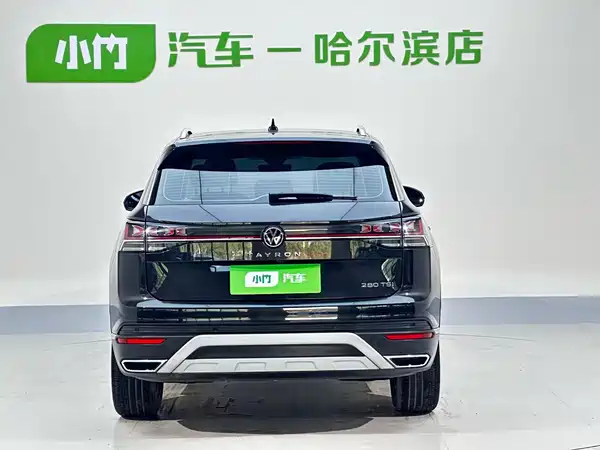 Volkswagen Tayron 2023