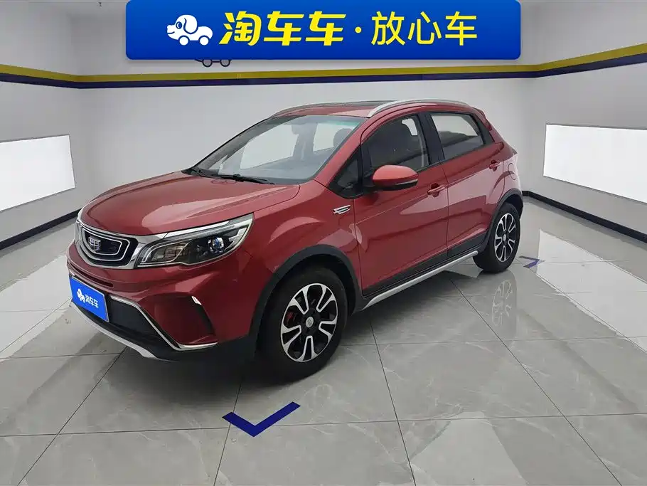 Geely Vision X3 2018