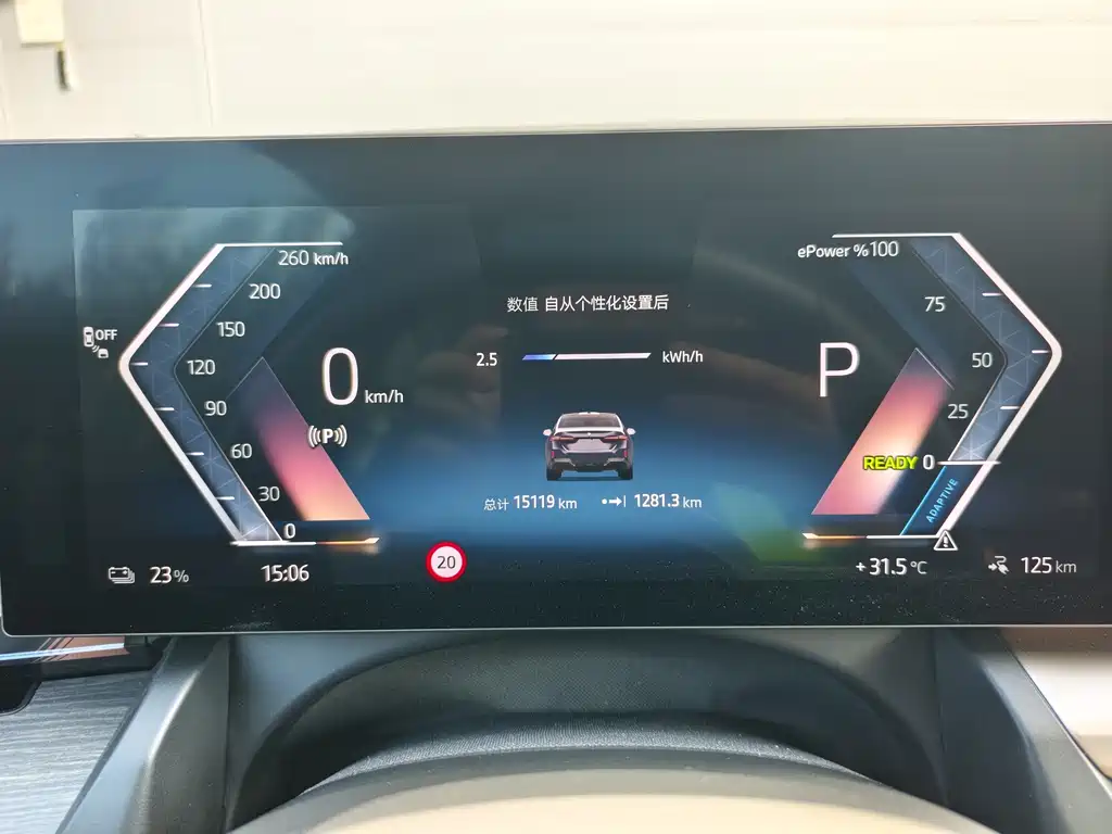 BMW i5 2025 — фото 9
