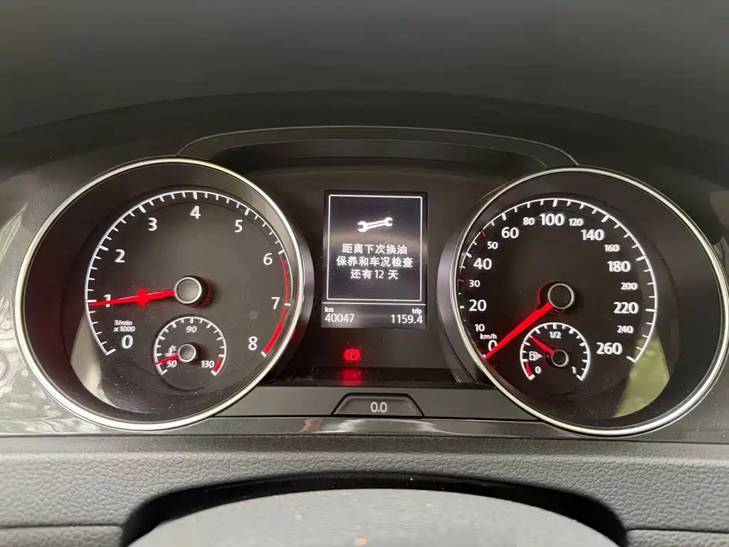 Volkswagen Golf 2018
