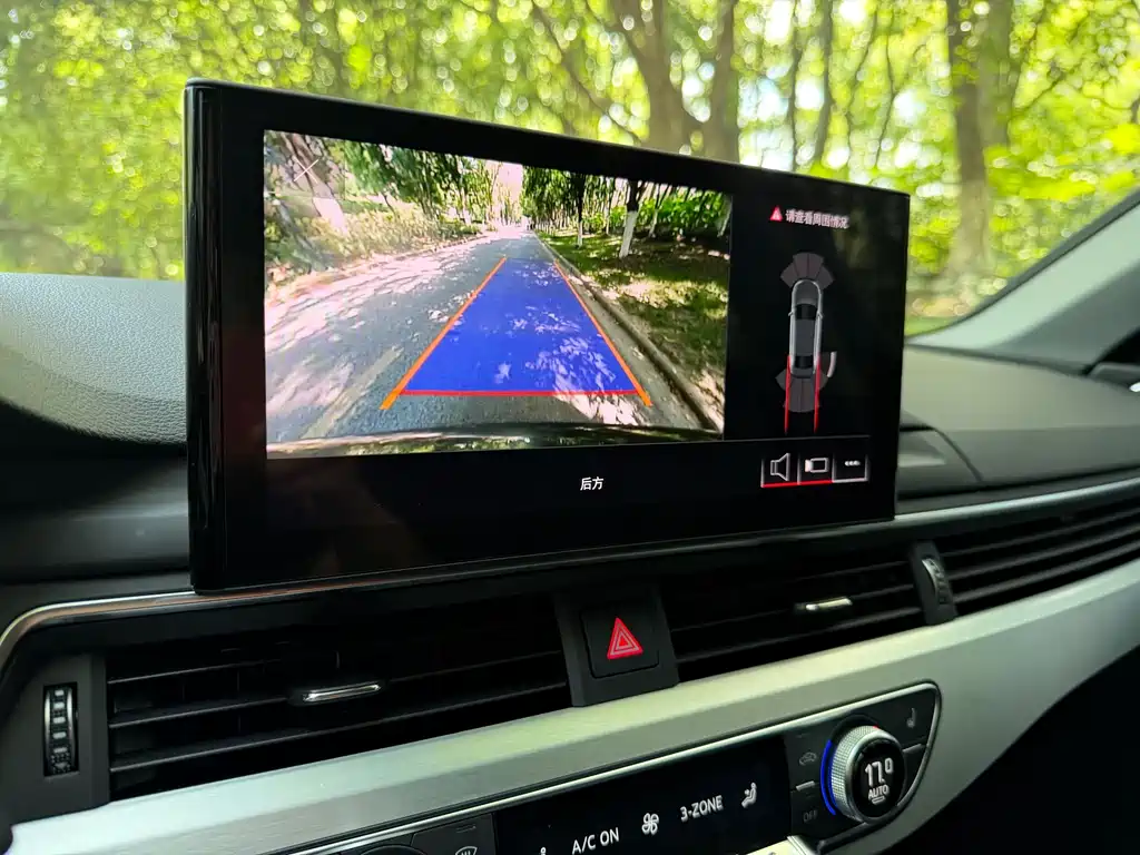 Audi A4L 2021