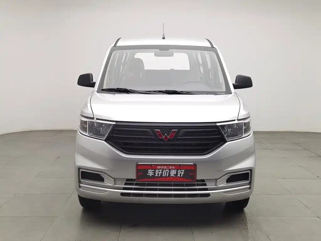 Wuling Hongguang V 2025